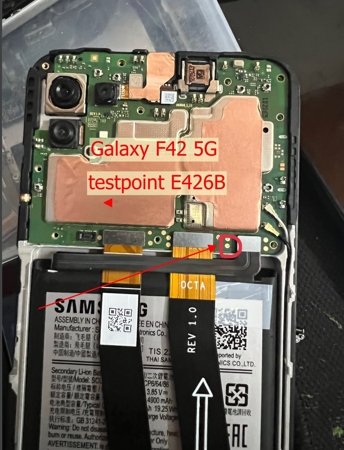 Samsung Galaxy F42 5g Test Point / EDL Point